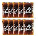 唐船峡 めんつゆ小袋 パック 70ml×10袋 送料無料 クール冷蔵便 調味料 めんつゆ 小袋 業務用 個食タイプ そうめん弁当 唐船峡