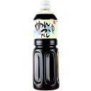 送料無料　カネトク醤油　めんつゆだし　1000ml×6本　　佐賀屋醸造 　めんつゆ　鹿児島めんつゆ　　産地直送　代金引換不可　同梱不可