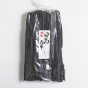 商品詳細 ■商品番号 225191 ■商品種別 昆布 ■内容量 1kg ■保存方法 高温多湿を避け、冷暗所にて保存して下さい。 ■賞味期限 365日 ■産地 北海道 ■メーカー 大阪昆布フジイ ■原材料 北海道道東産昆布 コメント 家庭料理の出汁用昆布として広く使われている日高昆布。 やわらかいので出汁だけでなく、料理としてもお使いいただけます。 大阪昆布フジイ こんぶ 昆布 コンブ 日高昆布 1kg だし 業務用