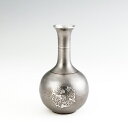 薩摩錫器 錫 花器 一輪挿し H18 Φ10.5 131 岩切美巧堂 代引不可父の日 錫器 錫製 還暦祝 結婚祝 退職祝 贈答 母の日 プレゼント ギフト 伝統...