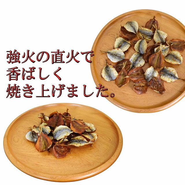 �����￩�ʡ��Ƥ���������65g