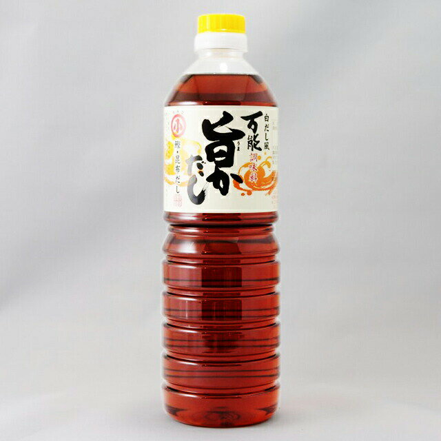 マルコ 白だし風 万能旨かだし 1000ml