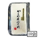 商品詳細 ■商品番号 243697 ■商品種別 園田食品　かるかんふくれ ■内容量 かるかんふくれ×10袋 ■保存方法 直射日光・高温多湿の場所をさけてください。開封後はお早めにお召し上がり下さい。 ■賞味期限 製造日より約1週間 ■栄養成分表示 ■メーカー 株式会社 園田食品 ■原材料 コメント ※生菓子の為、賞味期限が大変短くなっております。ご注文の際はお気を付けください。発送後のキャンセルはお受けできませんのでご了承のほど宜しくお願い致します。 園田食品　かるかんふくれは、鹿児島県産の黒糖（加工黒糖）をたっぷり使用したふくれ菓子にかるかんの生地をあわせて蒸し上げた蒸し菓子です。 黒糖の奥深い甘味を素朴な香りです、2つの味をお楽しみいただけます。 【代引き不可】【同梱不可】 【発送についての注意】 ・代引きは出来ません。（システム上選択は可能ですが無効になります） ・発送には5営業日ほどかかりますので、日付指定の際は、ご注文日より8日以降をご指定ください。 ・商品の性質上、返品・キャンセルは出来ません。 ・銀行振込、郵便振替、コンビニ決済の場合、入金確認後の受付になりますのでご注意ください。 ・産直品の為、他の商品を同時に購入した場合、お届けは別々になります。また、別途送料がかかりますのでご注意ください。 （産直品のみ送料無料となります。（手数料はかかります。）） 　この場合、後日改めまして当店より送料・手数料をご連絡いたします。