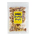 豆一番 ミックスナッツ 170g×30袋 送料無料 ナッツ 豆菓子 おつまみ アーモンド カシュナッツ クルミ