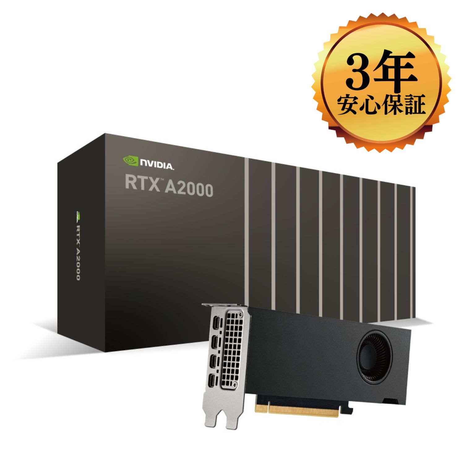 【3年保証 日本正規代理店品】ELSA NVIDIA RTX A2000 6GB ENQRA2000-6GER GDDR6 エルザ エヌビディア グラフィックボード ロープロファイル ブラケット グラボ 補助電源 なし グラフィックスボード グラフィックスカード ビデオボード ビデオカード 小さい 静音 コンパクト