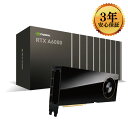 【3年保証、日本正規代理店品】ELSA NVIDIA RTX A6000 ENQRA6000-48GER 48GB GDDR6 グラフィックボード エルザ エヌビディア