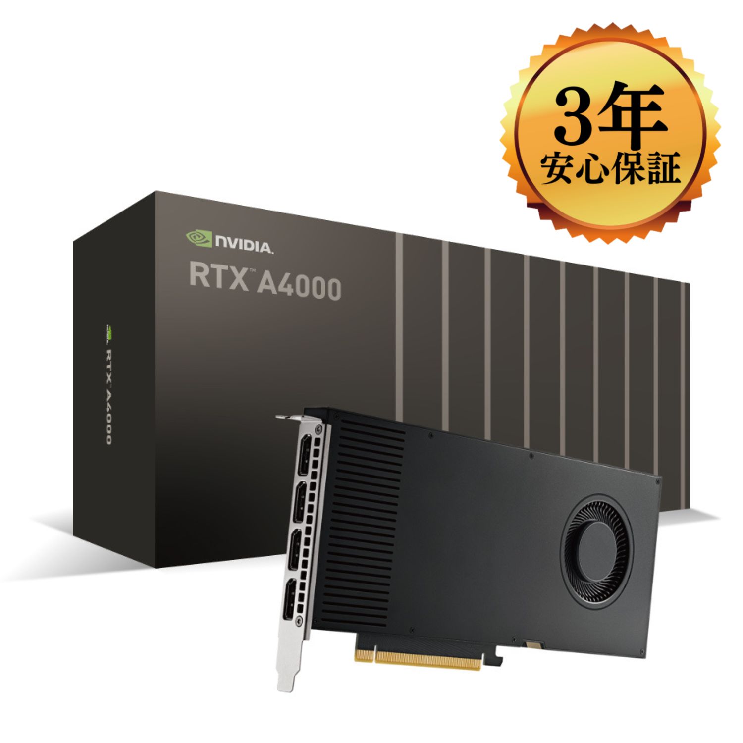 【3年保証 日本正規代理店品】ELSA NVIDIA RTX A4000 16GB ENQRA4000-16GER GDDR6 エルザ エヌビディア グラフィックボード スリム グラボ グラフィックスボード グラフィックスカード ビデオボード ビデオカード 小さい 薄型 静音