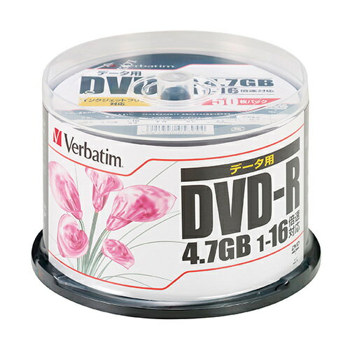 DVD-R 1-16倍速対応　50枚入り　DHR47JPP5