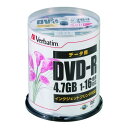 DVD-R 1-16倍速対応　100枚入り　DHR47JPP