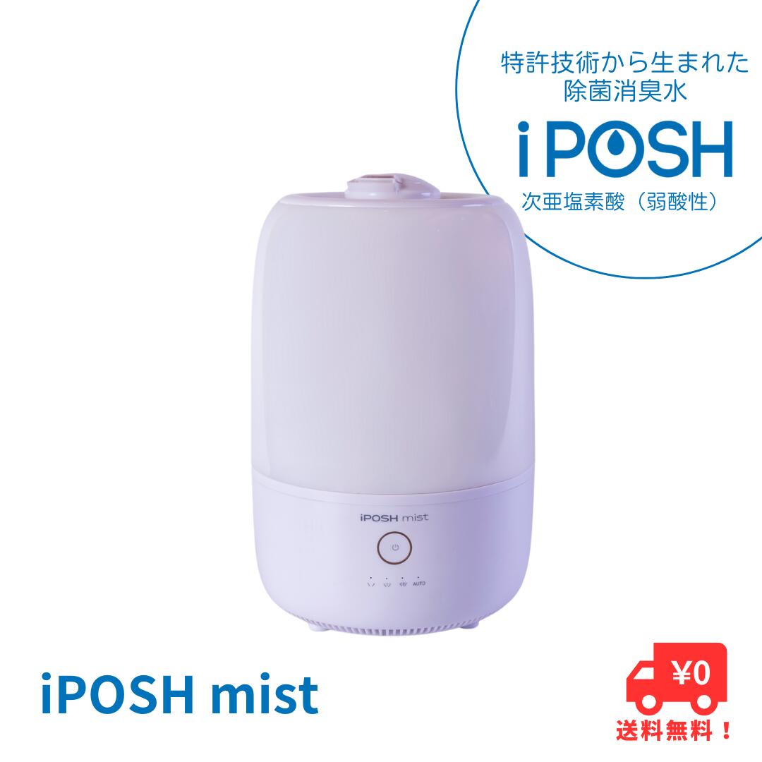 楽天市場】mf01ib ダイソン 超音波式加湿器の通販 楽天市場】mf01ib ダイソン 超音波式加湿器の通販