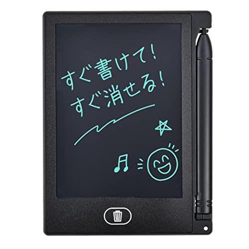 オーム(OHM) 電機OffiStyle 電子メモパッド 画面サイズ4.4インチ相当 デジタルメモ タブレットメモ帳 電池式 ペン付き JIM-C4K 00-5640ブラック