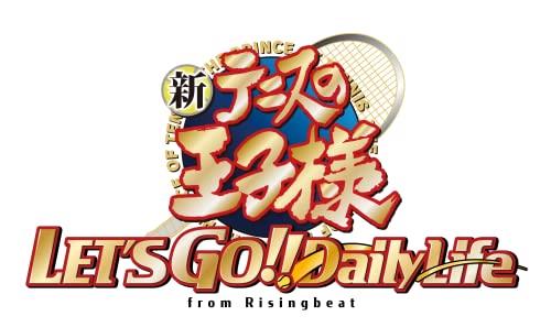 初回限定版 新テニスの王子様 LET’S GO!! 〜Daily Life〜 from RisingBeat -Switch 【初回特典】キービジュアル特製PRカード 同梱