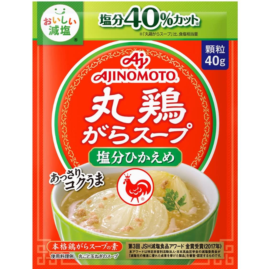 サイズ：40グラム (x 1)◆商品名：味の素 丸鶏がらスープ〈塩分ひかえめ〉40g袋【減塩】原材料:乳糖、食塩、デキストリン、砂糖、チキンエキス、食用油脂、酵母エキス、こしょう、たん白加水分解物、野菜エキス、調味料(アミノ酸等)、pH調整剤、酸味料、セルロース、キシロース、ポリグルタミン酸商品サイズ(高さx奥行x幅):165mm×8mm×127mm丸鶏がらスープのおいしさはそのままに塩分を30%※カットした、本格的な鶏がらスープの素です。ブラント名: 味の素名: 味の素説明 商品紹介 丸鶏がらスープ〈塩分ひかえめ〉40g袋は、鶏肉とがらをじっくり煮出した、本格鶏がらスープの素丸鶏がらスープのおいしさはそのままに塩分を40%(※)カットした、本格鶏がらスープの素です。(※丸鶏がらスープ比、食塩相当量分) スープはもちろん、炒めものなど幅広く使えます。少し味がもの足りないな、という時にもおすすめです! やさしお、お塩控えめの・ほんだし、味の素KK コンソメ〈塩分ひかえめ〉といった減塩調味料を発売しています。 保存上の注意 ●未開封であれば、直射日光をさけ、常温で保存してください。また、湿気にはご注意ください。 ●開封後は、湿気の少ないところに保存し、早めにお使いください。 安全警告 ●ポリグルタミン酸は納豆のネバの成分でまろやかな味にするために使用しています。 ●デキストリンは、顆粒にして使いやすくするために使用しており、とうもろこしなどのでん粉から作られています。 ●この製品には、食品衛生法によるアレルギー物質25品目のうち、乳成分と鶏肉を含む原材料を使用しています。