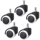 BESTU キャスター オフ ィスチェア用 50mm ホイール OA チェア交換用 差込式 ウレタンキャスター 360度回転 静音 適応穴直径11mm 取替え 5個セット ホワイト