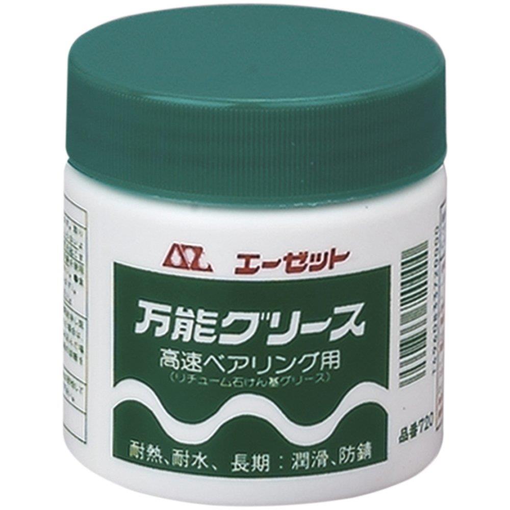 AZ(エーゼット) AZ(エーゼット) 万能グリース 200g 720