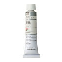 ホルベイン 油絵具 H191 20ml シルバー 00191