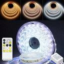 LEDテープライト 5m ledテープ 電球色/昼白色/昼光色 3ピン 調光調色 イルミネーションライト 強力粘着テープ 切断可能 取付簡単 非防水 雰囲気ライ...