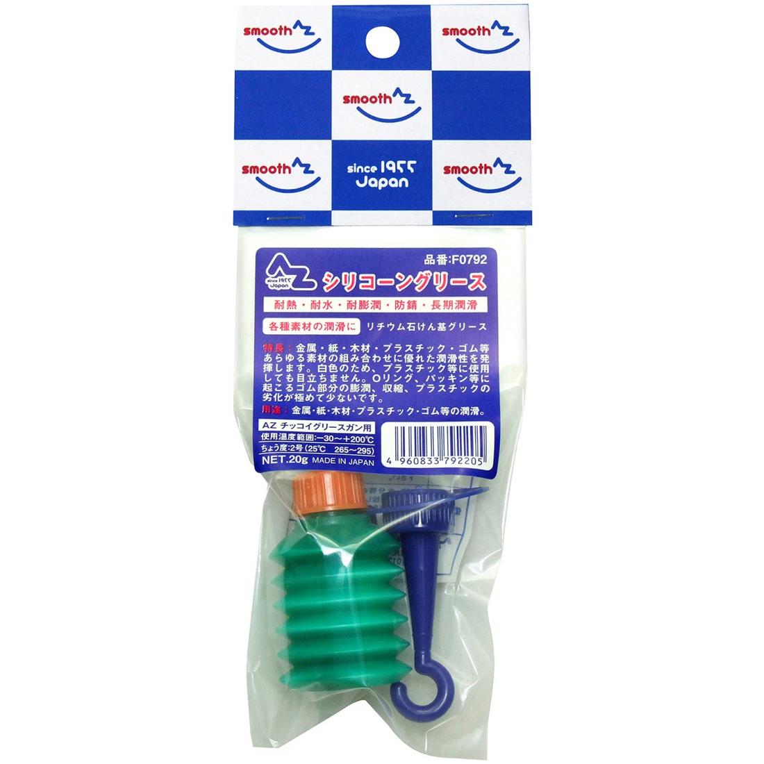 AZ(エーゼット) シリ コーングリース (シリコングリス/シリコングリース/シリコングリース) (ジャバラ4..
