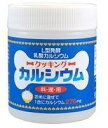 ユニマットリケン クッキングカルシウム 120g