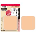Kiss Me FERME(キスミーフェルム) しっとりツヤ肌パウダーファンデ 入替用 21 健康的な肌色 11g 表情ジワにも対応 保湿タイプ SPF25 PA++