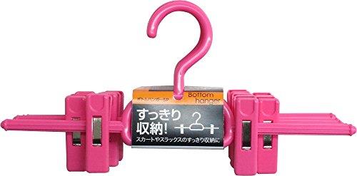 サイズ：31×15.5×3cm◆商品名：サワフジ すっきり収納 クリップ付 ボトムハンガー 5本組 ピンク BO-05本体サイズ:約31×15.5×3cm(1本あたりのサイズ)材質/本体、クリップ:ポリプロピレン/バネ:スチール原産国:ベトナムご注意:クリップの開閉時に手や指を挟まないようご注意ください。説明 使いやすいシンプルなデザインのボトムハンガー。 スカートの他にもデニムなど厚みのあるボトムをすっきり収納するのに最適。 クリップは左右にスライドするので(約13~30cm)、子供用の服から大人用の服まで使用可能。 スチール製バネを使用で丈夫なクリップが衣服をがっちり挟み、ずり落ちない。