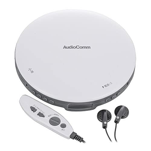 オーム電機AudioComm ポータブルCDプレ