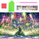 サムコス ダイヤモンドアート キット ダイヤモンドの絵画 1セット きれい 全面貼り付け ダイヤモンドアート 塗装 初心者 大人の子供 DIY 手芸キット 芸術...