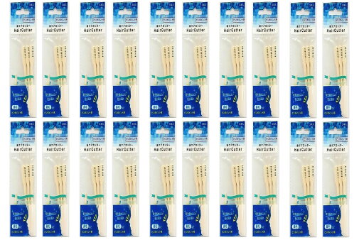 鼻毛カッター 3本入 20袋セット (20) 鼻毛カッター 3本入 20袋セット (20)