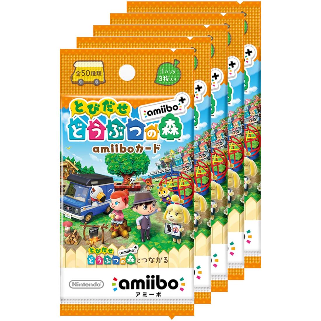 楽天市場】どうぶつの森 amiiboカード(ゲーム攻略本|ゲーム 楽天市場】どうぶつの森 amiiboカード(ゲーム攻略本|ゲーム