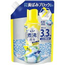レノア 超消臭 煮沸レベル消臭 抗菌ビーズ 黄ばみブロッカー シトラスホワイト 詰め替え 1,410mL 大容量
