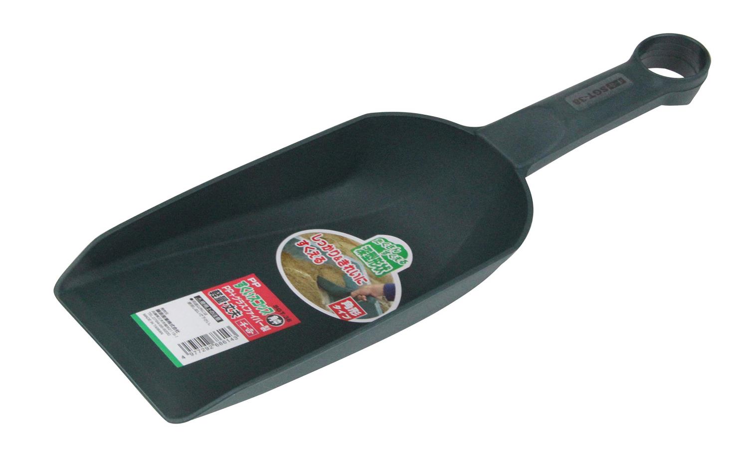 千吉(Senkichi) 土すくいスコップ (PP) 角中 約290mm SGT-38