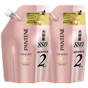 パンテーンミラクルズ トリートメント 詰め替え 特大 880g×2 クリ スタルスムース 【まとめ買い】