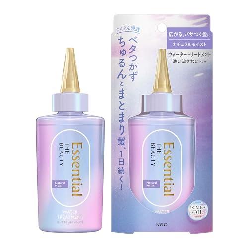 エッセンシャル ザビューティ ウォータートリートメント ナチュラルモイスト 200ml 洗い流さないトリートメント ウォータータイプ