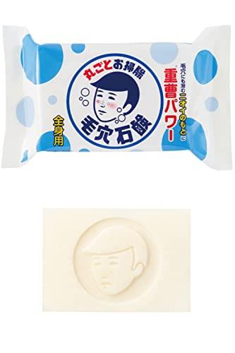 毛穴撫子 男の子用 重曹つるつる石鹸 155g せっけん 毛穴 ニオイ 角質 皮脂 汗 無添加【ニオ