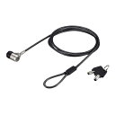 バッファロー BUFFALO ピンシリンダー錠ワイヤーロック(統一キー対応) BSL05S02(2)