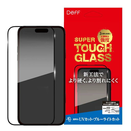 Deff ディーフ i Phone16用 ガラスフィルム 保護 フィルム 全面保護 UVカット ブルーライトカット SUPERTOUGH (6.9inch ProMax) Deff ディーフ i Phone16用 ガラスフィルム 保護 フィルム 全面保護 UVカット ブルーライトカット SUPERTOUGH (6.9inch ProMax)