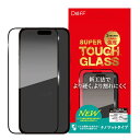 Deff ディーフ i Phone16用 ガラスフィルム 保護 フィルム 全面保護 ナノマット SUPERTOUGH (6.9inch ProMax)(2)