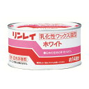 リンレイ ワックス固型 260g(3)