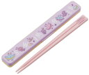 スケーター (skater) 箸 箸箱 セット 18cm 銀イオン Ag+ 抗菌 スイマー スペースボーイ 日本製 ABC3AG