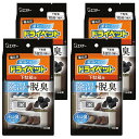 ドライペット まとめ買い 備長炭ドライペット 除湿剤 下駄箱用 95g×4個 置き型 玄関 靴箱 脱臭 湿気取り