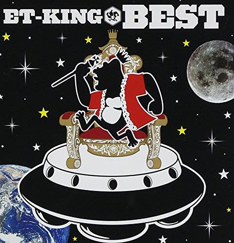 ET-KING BEST(通常盤)
