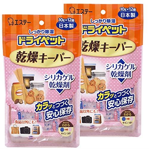 【まとめ買い】ドライペット 除湿剤 乾燥キーパー シリカゲル 12枚入×2個 カメラ 食品用 乾燥剤 湿気取り