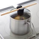 アーネスト マルチポット 片手鍋 IH対応 14cm 2.1L 8WAY(炊く/煮る/茹でる/炒める/沸かす/揚げる/和える/保存) 蓋付き ケトル ミルクパン...