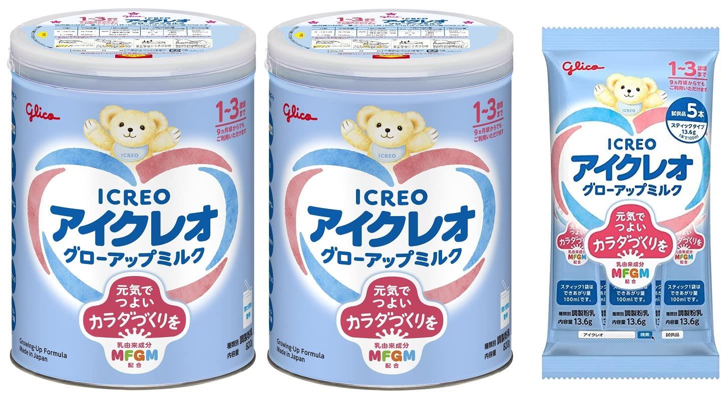 楽天市場】アイクレオ 2缶(粉ミルク|授乳用品・ベビー用食事 楽天市場】アイクレオ 2缶(粉ミルク|授乳用品・ベビー用食事