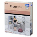 タカラトミー(TAKARA TOMY) リカちゃん インテリアコーディネート ダイニングルーム (Francfrancコラボ) 着せ替え おままごと おもちゃ 3歳以上
