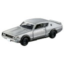 タカラトミー(TAKARA TOMY) トミカプレミアム 17 スカイラインGTR(KPGC110