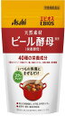 ビール酵母粉末 200g