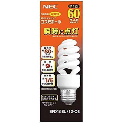 楽天市場】efd12elの通販 楽天市場】efd12elの通販