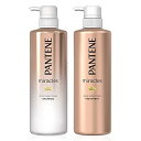 【まとめ買い】 パンテーン ミラクルズ リッチモイスチャー ポンプ シャンプー 500ml + トリートメント 500g