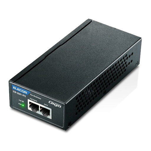 エレコム PoE インジェクター ギガビット対応 3 EIB-UG01-PF2 エレコム PoE インジェクター ギガビット対応 3 EIB-UG01-PF2
